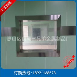 大石橋廠家直銷鉛玻璃 守護(hù)安全，品質(zhì)為先