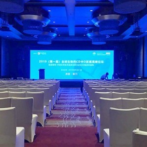 凝心聚力，共創(chuàng)輝煌——公司年會(huì)慶典與會(huì)務(wù)活動(dòng)策劃全攻略